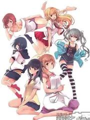 深夜漫谈局访谈综艺